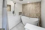 181 Pedricktown-Woodstown Road - Photo 18