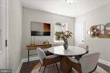 4015 Duvall Avenue - Photo 6