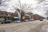 7115 Georgia Avenue - Photo 3
