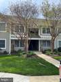 114 Merganser Court - Photo 2