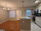 4103 Massachusetts Avenue - Photo 10