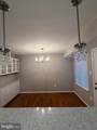 4103 Massachusetts Avenue - Photo 11