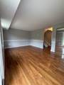 4103 Massachusetts Avenue - Photo 5