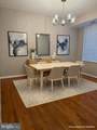 4103 Massachusetts Avenue - Photo 8