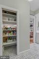 1789 Lanier Place - Photo 11