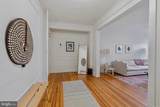 1789 Lanier Place - Photo 12