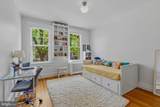 1789 Lanier Place - Photo 13