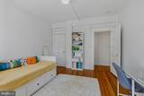 1789 Lanier Place - Photo 14