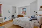 1789 Lanier Place - Photo 15