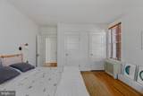 1789 Lanier Place - Photo 16