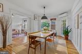 1789 Lanier Place - Photo 4