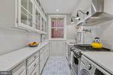 1789 Lanier Place - Photo 7