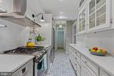 1789 Lanier Place - Photo 8