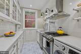 1789 Lanier Place - Photo 9