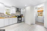 3368 Hickory Avenue - Photo 11
