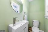 3368 Hickory Avenue - Photo 13