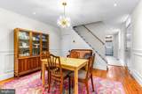 3368 Hickory Avenue - Photo 7