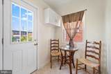 5044 10TH Street - Photo 12