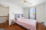 5044 10TH Street - Photo 17