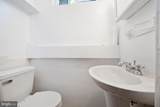 5044 10TH Street - Photo 20