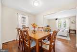 5044 10TH Street - Photo 8