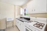 5044 10TH Street - Photo 9