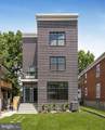 311 South Street - Photo 2