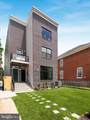 311 South Street - Photo 3