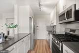 6621 Wakefield Drive - Photo 16