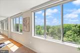 6621 Wakefield Drive - Photo 19