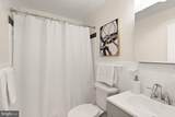 6621 Wakefield Drive - Photo 29