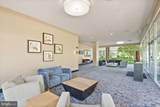 6621 Wakefield Drive - Photo 4