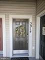 5914 Forum Square - Photo 1