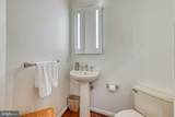 708 Dover Court Place - Photo 10