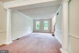 708 Dover Court Place - Photo 12