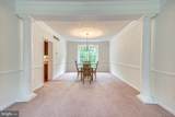 708 Dover Court Place - Photo 13