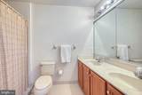 708 Dover Court Place - Photo 33