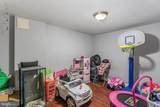 1217 Division Street - Photo 13