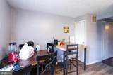 1217 Division Street - Photo 4