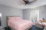 1217 Division Street - Photo 6