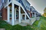 42760 Littlehales Terrace - Photo 12