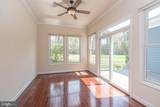 11834 Man O War Lane - Photo 33