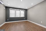707 Edgemore Road - Photo 8