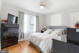 2812 Kildaire Drive - Photo 10
