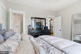 2812 Kildaire Drive - Photo 11