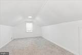 2812 Kildaire Drive - Photo 12