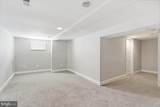 2812 Kildaire Drive - Photo 16
