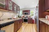 2812 Kildaire Drive - Photo 6