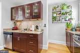 2812 Kildaire Drive - Photo 7