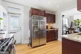 2812 Kildaire Drive - Photo 9
